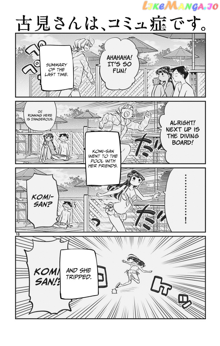 Komi Can